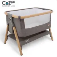 在飛比找蝦皮購物優惠-(售出）英國《TUTTI》CoZee床邊床／嬰兒床