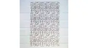 Emoti Doodles Vellum Sheet ~ sold out cute The Coffee Monsterz Co TCMC
