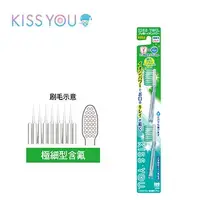 在飛比找丹爸購物便利站優惠-【日本KISS YOU】負離子牙刷補充包(極細型含氟H34)