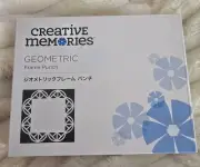 Creative Memories Geometric Frame Standalone Decorative Border Punch