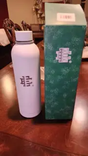 Sleek White Stainless steel waterbottle by Eric Emanuel EE