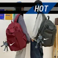 在飛比找Yahoo!奇摩拍賣優惠-籃球包Nike耐克雙肩包校園學生休閑書包電腦包戶外運動籃球包