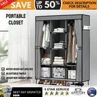 Clothes Wardrobe Closet Storage Large Portable Organiser with Shelf Grey