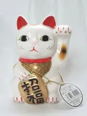 Maneki Neko Lucky Welcome Happy Beckoning Cat 6" Left Paw Coin Bank NWT