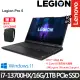 《Lenovo 聯想》Legion Pro 5 82WK007CTW(16吋WQXGA/i7-13700HX/16G/1TB PCIe SSD/RTX4060)