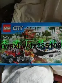 在飛比找露天拍賣優惠-LEGO樂高60071兒童拼插類玩具City城市系列氣墊船大