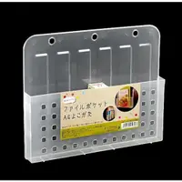 在飛比找蝦皮購物優惠-日本製 SANADA A-8002 A4 橫式 文件 收納盒