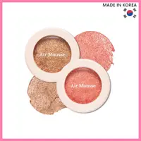 在飛比找蝦皮購物優惠-ETUDE HOUSE 伊蒂之屋慕斯眼影韓國發貨