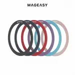 MAGEASY HOOP 磁吸擴充貼片(支援MAGSAFE)