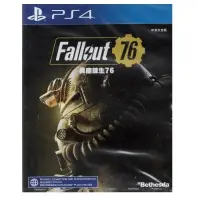 在飛比找蝦皮購物優惠-全新PS4 中文版 異塵餘生76