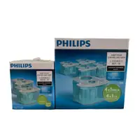 在飛比找蝦皮購物優惠-⭐E發票+免運⭐PHILIPS 飛利浦智慧型清洗系統專用清潔