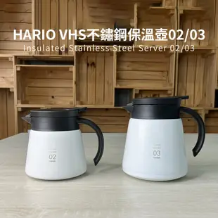 【HARIO】V60 VHS系列雙層真空不繡鋼咖啡保溫壺03 750ml(2-6杯) (6.1折)