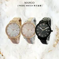 在飛比找蝦皮商城優惠-Mango 都會時尚腕錶 ❘ 手錶 ❘ 女錶 ❘ 羅馬刻度 