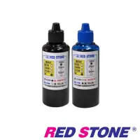 在飛比找Yahoo奇摩購物中心優惠-RED STONE for HP連續供墨機專用填充墨水100