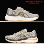 新品 ASICS GEL-KAYANO 29 男 輕量跑鞋 升級版 穩定回彈 納米纖維 GEL矽膠EVA中底 亞瑟士跑鞋