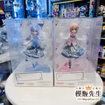 【模販先生】現貨 GSC 合售 POP UP PARADE 心愛&智乃 請問您今天要來點兔子嗎？ 點兔 PVC 公仔