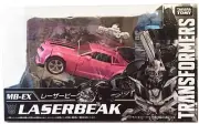Transformers the Best Movie Reissue - MB-EX - Laserbeak - Pink Bumblebee