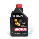 【美機油】 MOTUL MULTI ATF 全合成 自排 自動 變速箱油 LT 71141 MV WS E46 E39