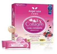 在飛比找樂天市場購物網優惠-Angel LaLa 天使娜拉EX活顏膠原粉 莓果口味