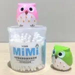 【MIMIOWL 咪咪貓頭鷹】圓罐粗圓棉頭紙軸棉花棒140支(百分百純棉 日本環保紙棒)