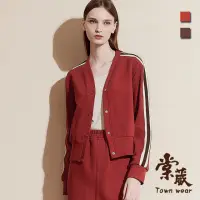 在飛比找momo購物網優惠-【TOWN’WEAR 棠葳】時髦撞色線條棉質外套 2色(女上