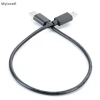 在飛比找蝦皮購物優惠-Mylov Type C USB-C 轉 Micro USB