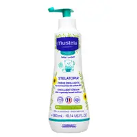 在飛比找蝦皮購物優惠-【易生活】Mustela 潤膚霜 乳液 法國 爽身潤膚乳 3