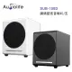 AUDIOLIFE SUB-100D 鋼烤超低音喇叭/支 黑白雙色-鋼烤黑