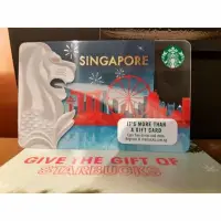 在飛比找蝦皮購物優惠-現貨 星巴克 新加坡 儲值卡 SINGAPORE 魚尾獅 摩