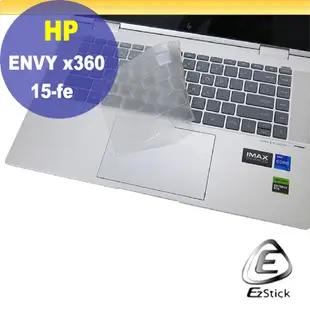 HP Envy X360 15-fe 15-fe0001TX 系列適用 奈米銀抗菌TPU鍵盤膜