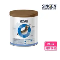 在飛比找momo購物網優惠-【SINGEN 信元發育寶】貓用鈣胃能 250g/罐(腸胃保