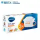 【德國BRITA】MAXTRA Plus 濾芯-去水垢專家3入｜台灣BRITA官方授權