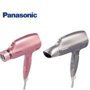 Panasonic 奈米水離子吹風機 EH-NA32(粉紅/雲灰紫)