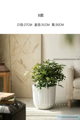 現代簡約綠植北歐花盆陶瓷花瓶室內植物高級感白色水培陶罐大口徑
