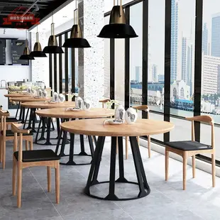 美式loft實木圓餐桌咖啡廳鐵藝圓桌餐廳餐館飯桌椅四人經濟型餐桌