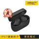 【Jabra】A級福利品 Elite 4 Active ANC降噪真無線藍牙耳機(近9.5成新)