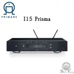 PRIMARE 瑞典 I15 PRISMA 網路串流綜合擴大機 光纖 同軸 USB DAC 公司貨 保固一年