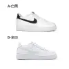 【NIKE 耐吉】NIKE 休閒鞋 Air Force 1 GS 大童款 皮革 AF1 經典 白黑 CT3839-100 / 全白 DH2920-111