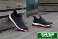 在飛比找Yahoo!奇摩拍賣優惠-現貨 限時特價 南🔥ADIDAS PUREBOOST ZG 