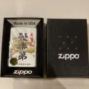 Zippo lighter White Jurakudai Sasaki Brewery Made in 2003 Unused from Japan