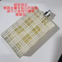 在飛比找蝦皮購物優惠-Burberry Brit Women 風格女性淡香水 10