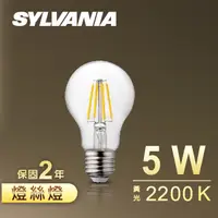 在飛比找PChome24h購物優惠-【SYLVANIA】LED 經典款燈絲燈泡 A60 黃光27