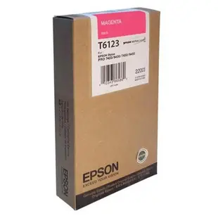 EPSON C13T612300 紅色墨水匣T612300 大圖輸出 適用PRO7450/PRO9400/PRO7400