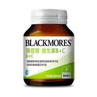 在飛比找大樹健康購物網優惠-【澳佳寶】維生素B+C（60粒/瓶）[效期~2025/01/