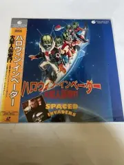 Spaced Invaders Laserdisc Japan PILF-1274 SEALED
