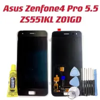 在飛比找蝦皮購物優惠-送工具 Asus 華碩 Zenfone4 Pro 5.5吋 