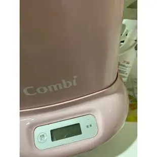 康貝Combi 微電腦高效烘乾消毒鍋 pro  360 奶瓶保管箱 保存箱 消毒鍋 負離子烘乾消毒鍋 消毒器