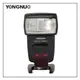 【EC數位】YONGNUO 永諾 三代 YN568EX III 閃光燈 Canon YN-568EXIII