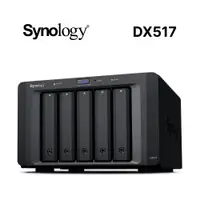 在飛比找PChome24h購物優惠-Synology 群暉科技 DiskStation DX51