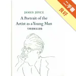 PORTRAIT OF THE ARTIST AS A YOUNG MAN[二手書_良好]11315180539 TAAZE讀冊生活網路書店